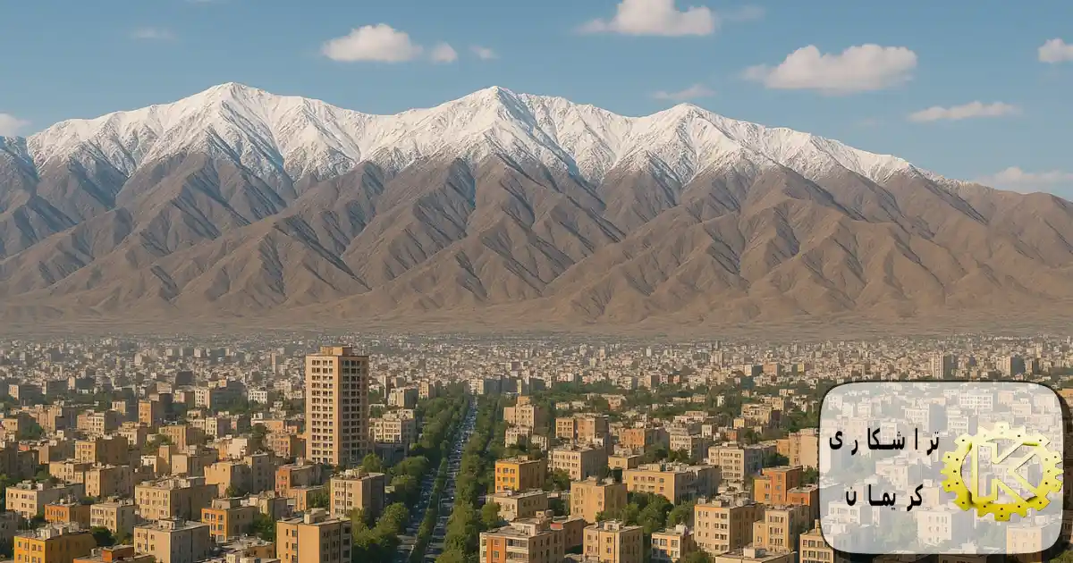 سری‌تراشی در کرج